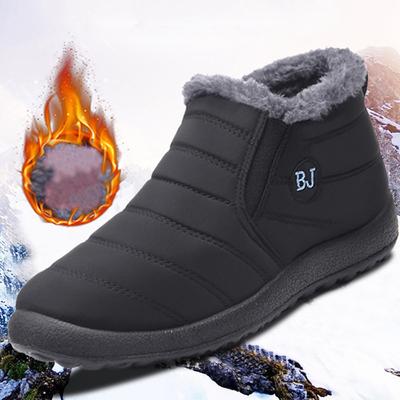 Men Boots Snow Hiking Men's Casual Shoes Fashion Winter Boots For Men Plush Men Shoes Waterproof Ankle Boots Fur  Shoes Footwear