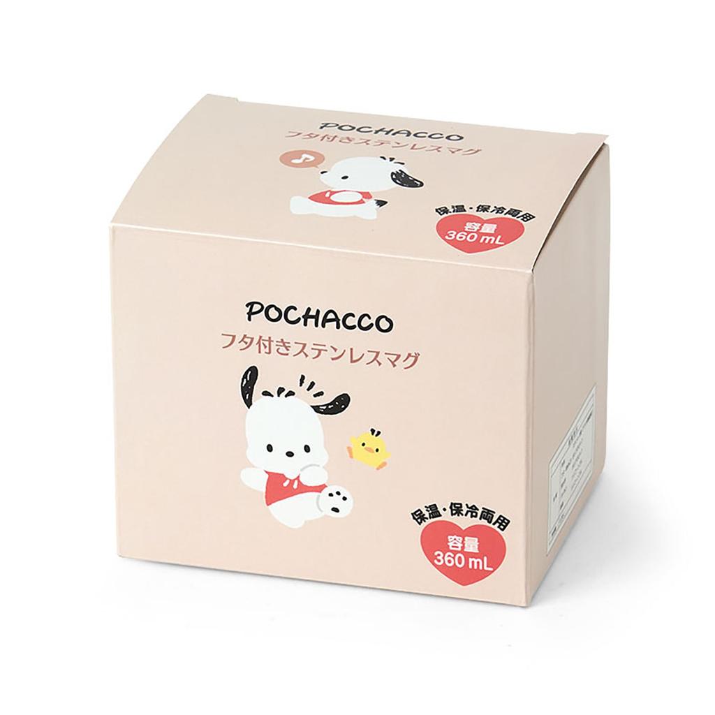 Sanrio Pochacco Stainless Steel Mug with Stainless Steel Copper with Acrylic Resin Lid and Gasket and Silicone Insulates Hot and Cold Product 297127