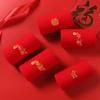 Men's Socks, Autumn And Winter Red Socks, Zodiac Year Pure Cotton Embroidered Wedding Festive Lucky Horse Year Mid-Calf Socks
