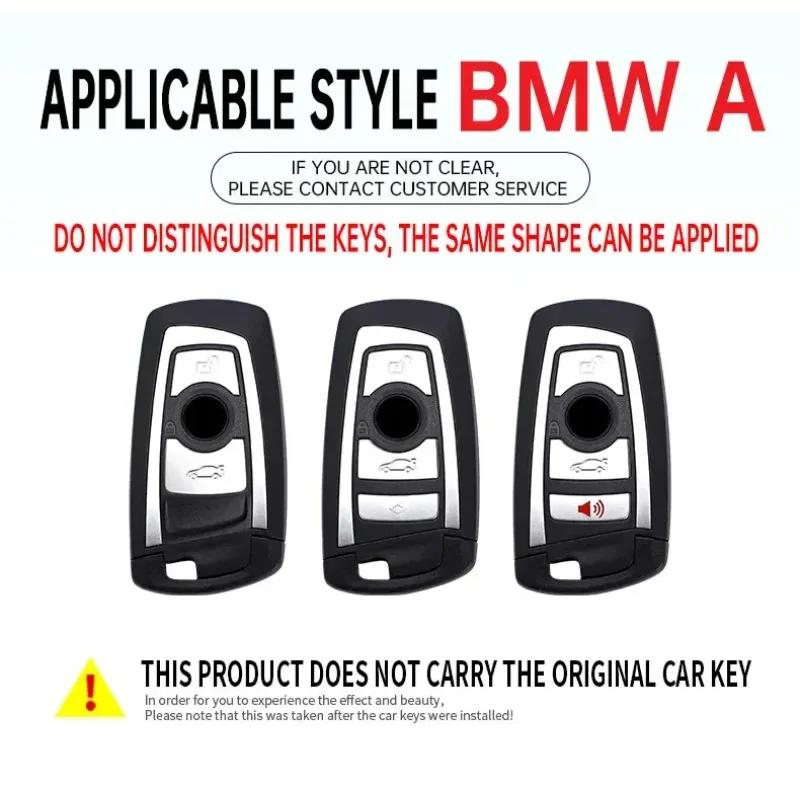 Car Sticker Hot 2025 Car Carbon Fibre Key Cover Case Holder Shell Bag For BMW F30 F20 F10 F18 F22 F01 X3 X4 F06 F02 M3 M5 Auto K