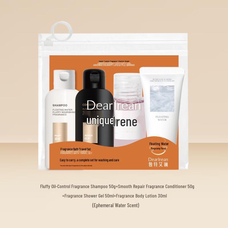 Dear Irean Scented Bath & Shower Travel Set