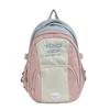 Schoolbag Schoolbag College Student Japanese Junior High School Backpack College Style Ins Niche High School Contrasting Colors Cute Female Simple 