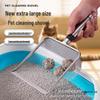Large Bentonite Cat Litter Scoop, Hourglass Design for Sand and Poop, Versatile for Reptile Sand and Rutin Quail.
