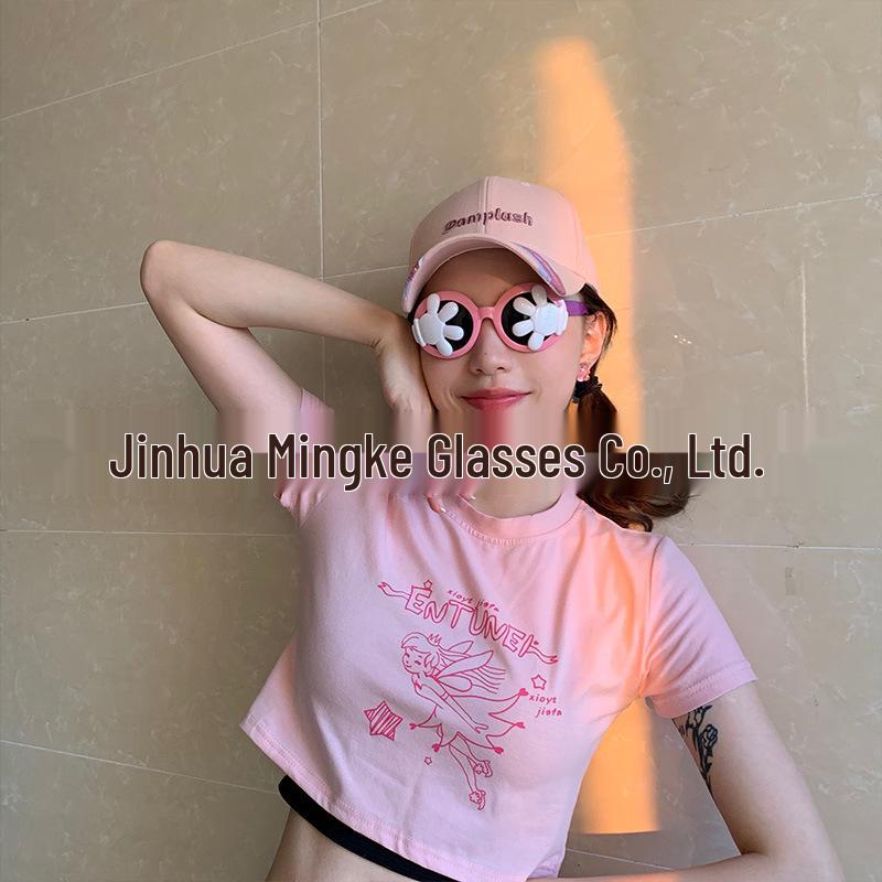 Cute Cartoon Disco Glasses - Bouncing Silly Sunglasses for Party & Birthday Photo Props.