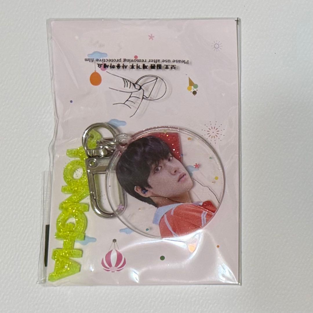

[USED] WEi Yongha Acrylic Key Ring