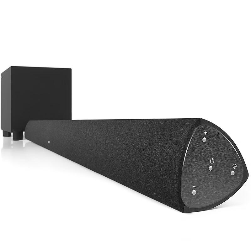 Edifier B7 Wireless Bluetooth Soundbar with Subwoofer