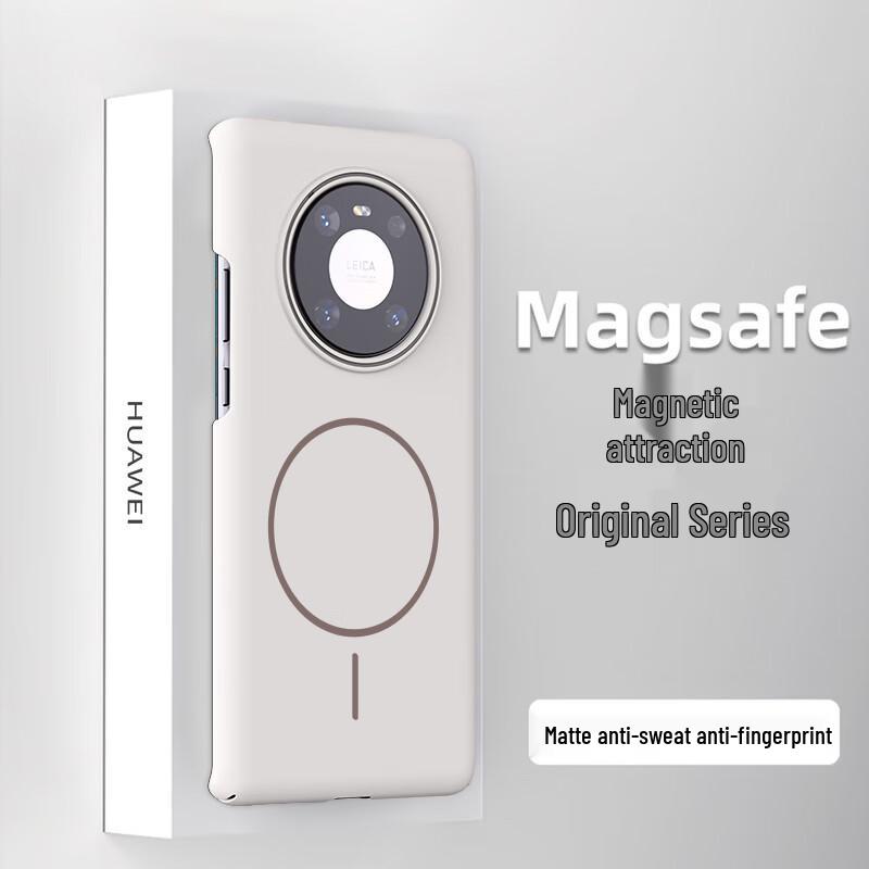

Shiyong Huawei Magnetic Frosted Anti-Drop Phone Case Huawei Mate40Pro