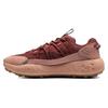 Fat Tire Venture Pro Cinna Red Canyon Pink Unisex Sneakers 3027212-600