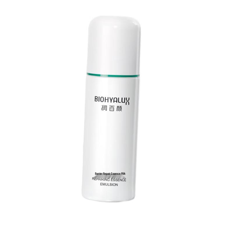 Runbaiyan Barrier Repair Essence Lotion