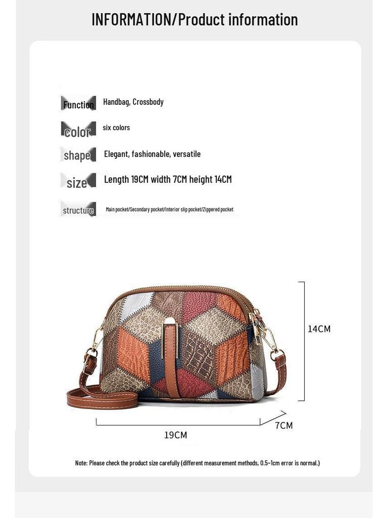 2024 Spring Women's Embroidered Small Crossbody Phone Bag