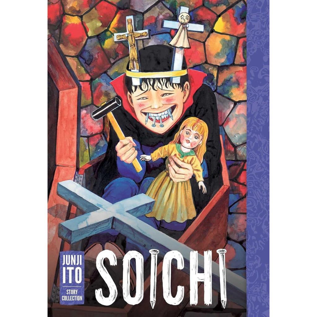 Soichi Hardcover o162 y279 UKN2270