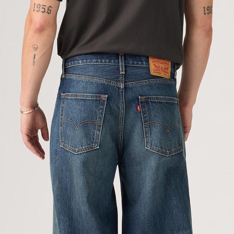 Levi's Men's Baggy Loose Straight Jeans