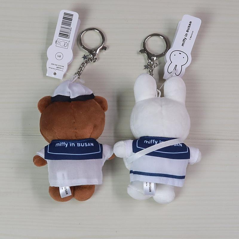 Miffy Rabbit Doll Rabbit Bear Schoolbag Pendant Key Chain Toy Ornament Lovely Gift Toys