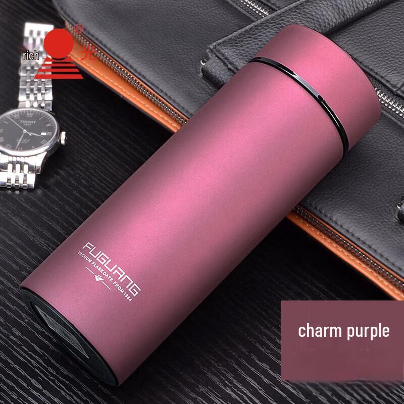 Fuguang Yingge Portable Stainless Steel Insulated Tumbler
