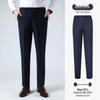 Luomen Men's Business Suit Trousers