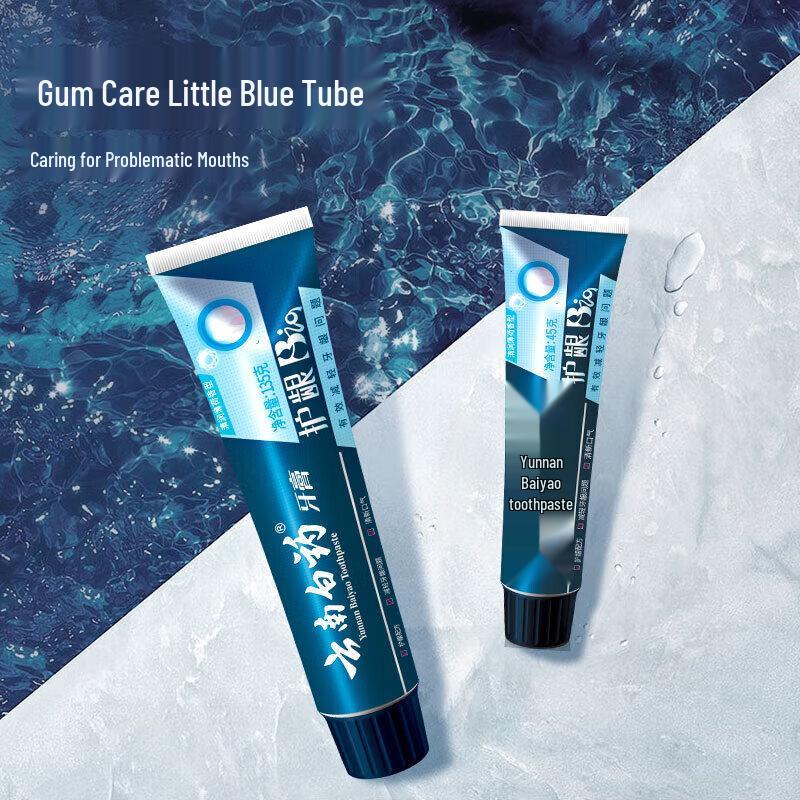 Yunnan Baiyao Classic Mint Toothpaste Oral Care Bundle
