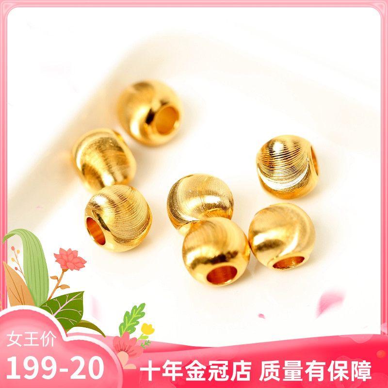 

Golden Cat Eye Transfer Beads Vietnam Placer Gold Cat Eye Beads Scattered Beads Single Beads Light Bead DIY Bracelet Wrist String Accessories Sand gold diameter 5.5mm cat eyes(Hole 2mm)