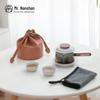 Nanshan Mr. Travel Tea Set