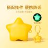 Luminous star earphone cover is suitable for airpods 4th generation silicone Apple wireless bluetooth pro3 with pendant protective case