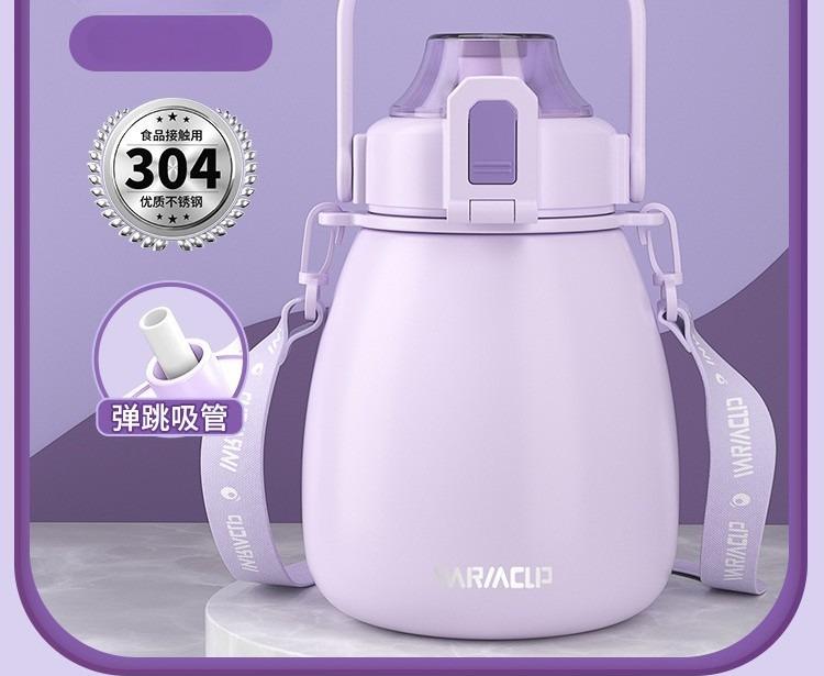 stainless steel insulated cup - children s straw water bottle - outdoor sports portable large-capacity water bottle 880ml фиолетовый