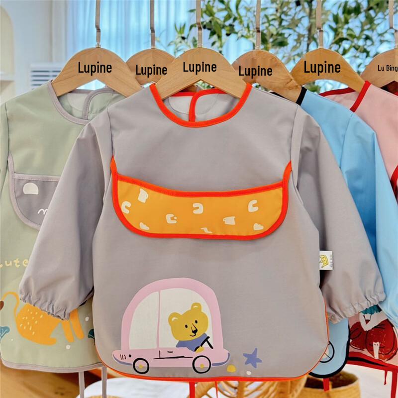 Baby Waterproof Smock Apron