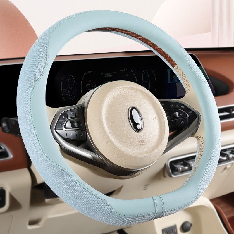 Car Steering Wheel Cover for All Seasons, Ultra-Thin, Sweat-Absorbent, Breathable Protective Cover for 2025 New Volkswagen, Bmw, Mercedes-Benz