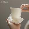 White Porcelain Tea Set Pitcher Tea Pot Teacup Tea Pitcher Household Minimalist Mutton Fat Jade Fair Mug Gong Dao Bei