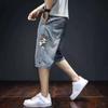 IELGY Pantaloncini di Jeans da Uomo Estivi Sottili a Sette Punti Larghi Dritti Tendenza Coreana