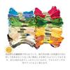 Lulubelle Embroidery Thread, Embroidery Thread, Colorful Sewing Thread, Handicraft Thread, Multicolored Vibrant Sewing Thread, Cross Stitch,