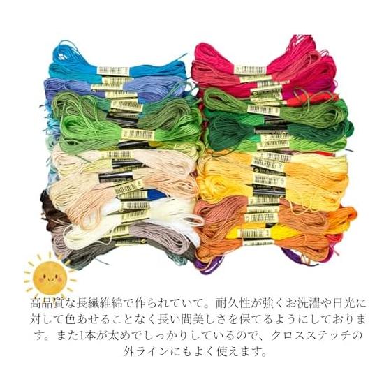 Lulubelle Embroidery Thread, Embroidery Thread, Colorful Sewing Thread, Handicraft Thread, Multicolored Vibrant Sewing Thread, Cross Stitch,