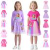 5530 Kinder Mädchen Nastya Print Netz Regenbogen Rundhals Kleid