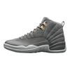 Jordan 12 Retro Ciemnoszary Jordan 130690-005
