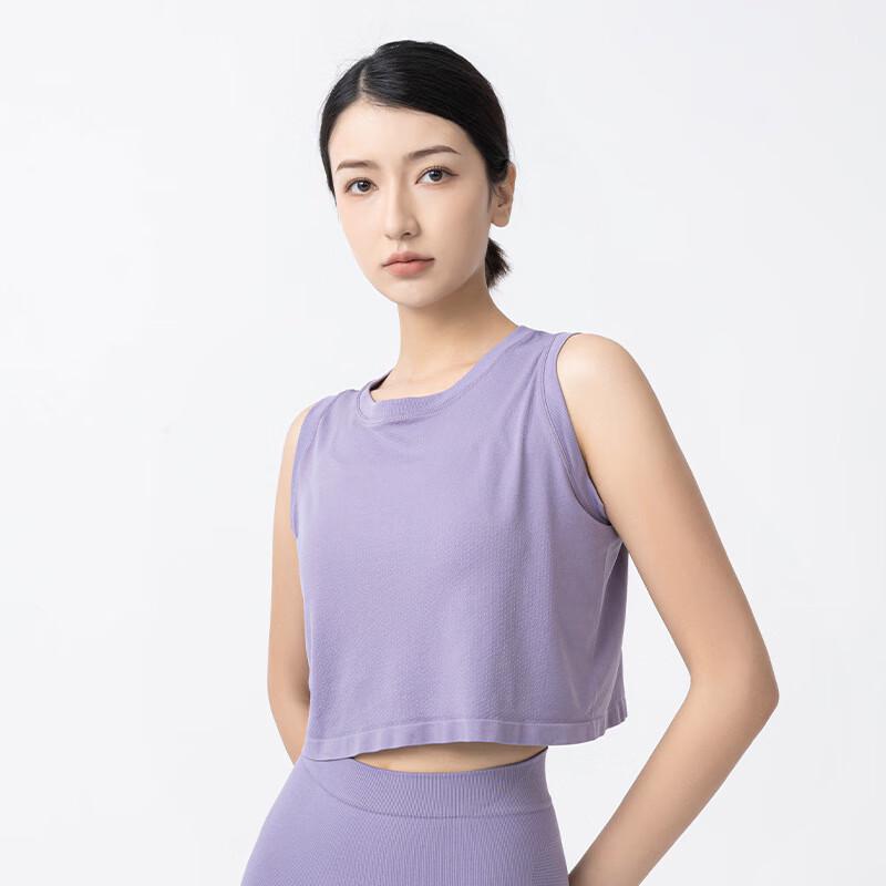 Women's Fashion High-Strength Yoga Top