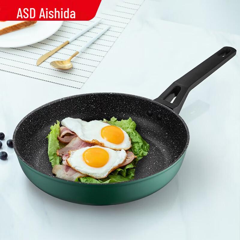 ASD Crystal Stone Non-stick Frying Pan 24cm
