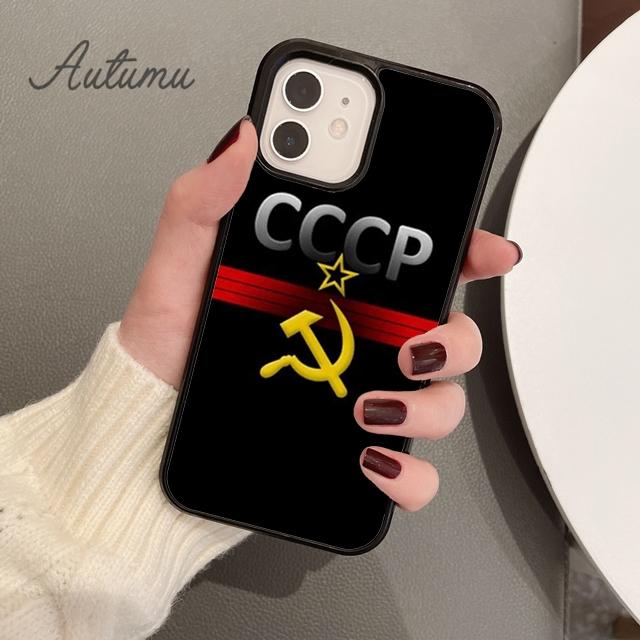 Russian Flag Coque Shell Phone Case for iPhone 11 12 13 14 Pro Max Mini X XR XS SE 2020 6S 7 8 Plus Samsung Galaxy S21 S22 Cover