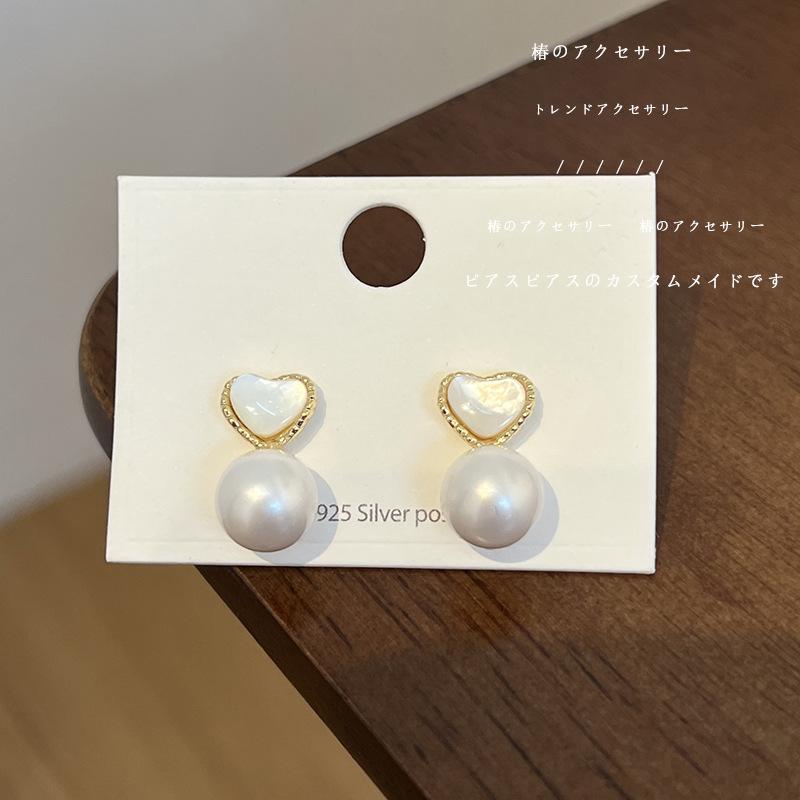 Delicate Fritillary love ear clips without ear piercings, high-end sweet temperament pearl stud earrings, niche personality simple earrings