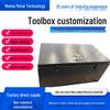 Durable Metal Flip-Top Toolbox with Anti-Extrusion Design, Available In Various Sizes