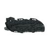 Jaguar XJ (X351) Right Front Bumper Grille Fog Light Cover (2010 Model)