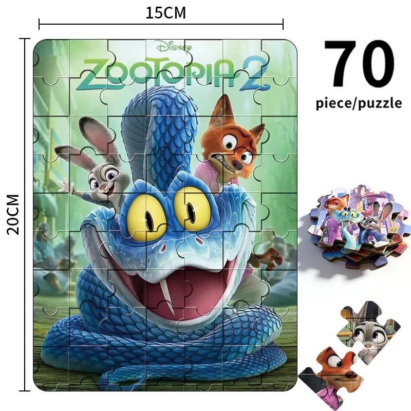

НОВИЙ 3D пазл Зверополіс 2 Тематична настільна гра Іграшки Нік Джуді Шаблон персонажа Пазл Колекційний Дитячий Подарунок на День народження Різдво