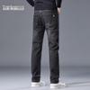 Mark Fairwhale Men's Straight-Leg Washed Jeans