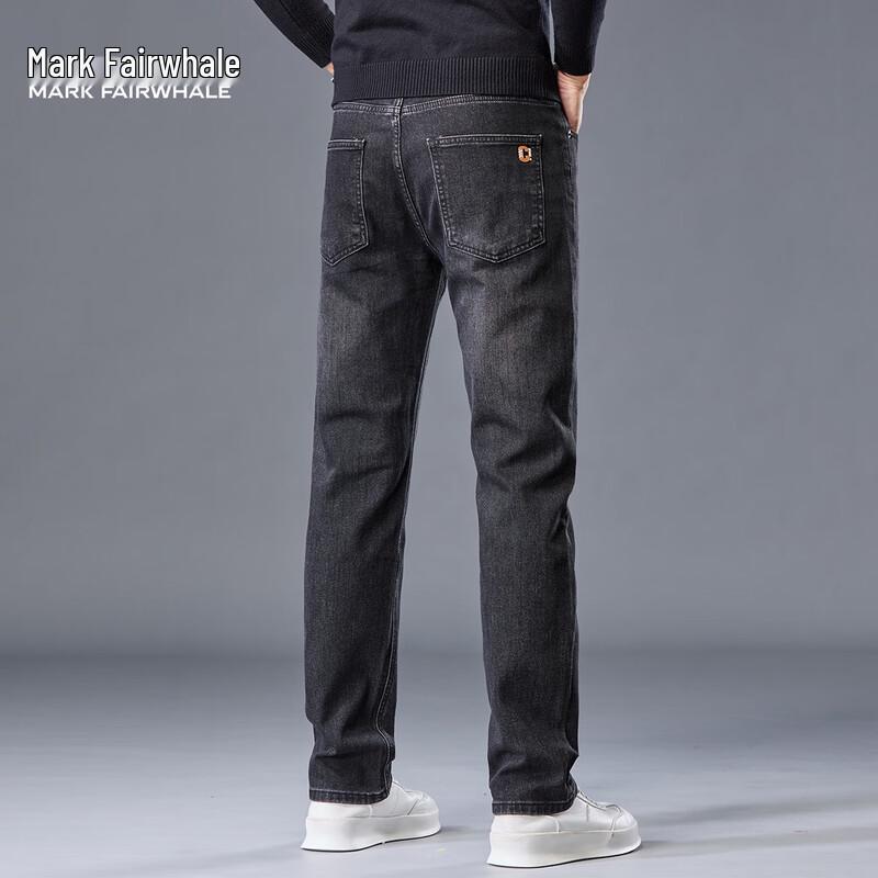 Mark Fairwhale Men's Straight-Leg Washed Jeans
