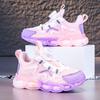 Casual shoes Boys, primary school students, middle school children, older children, sports shoes, rotating buckle Girls fashion casual shoes, breathab