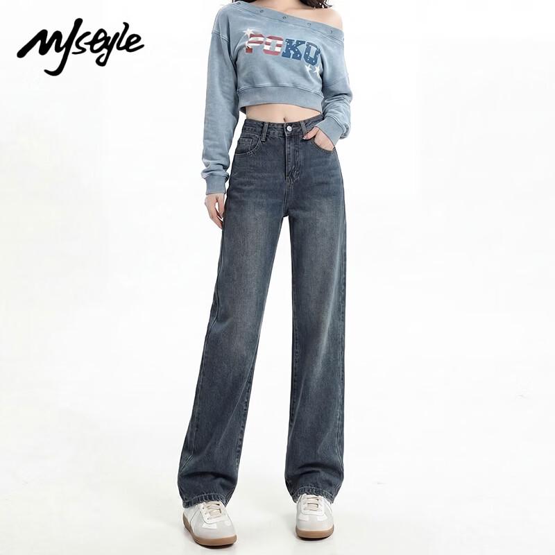 MJ STYLE 2026 High-Waist Straight Wide-Leg Jeans