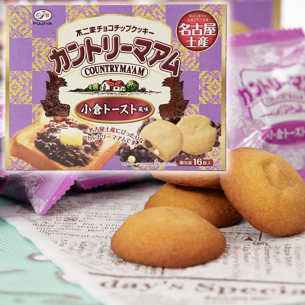 Fujiya Nagoya Limited Edition Country Ma'am Ogura Toast Flavor (16 Pieces)