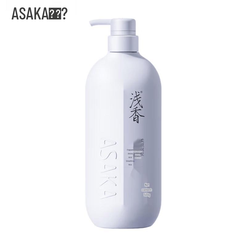 ASAKA Torreya Amino Acid Smoothing Lotion