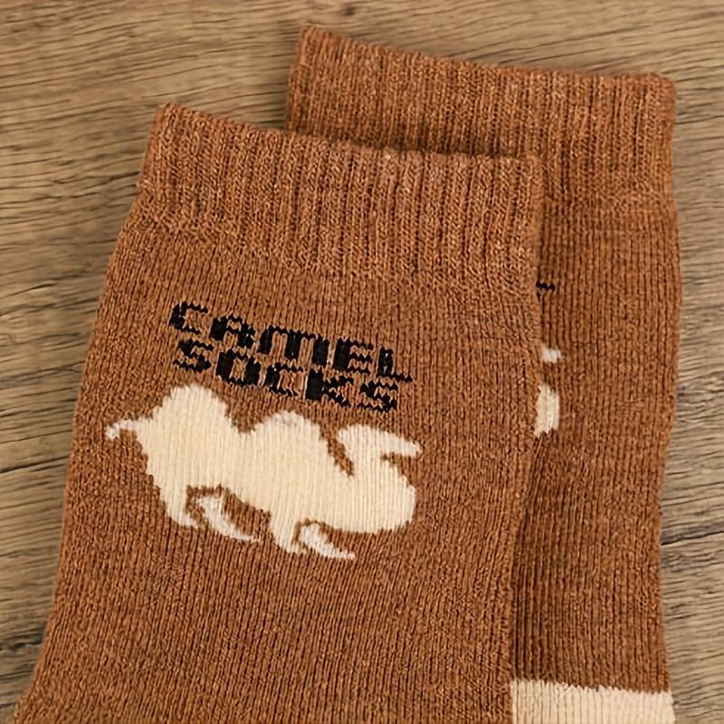 5 Pairs Men Winter Northern Thickened Warm Camel Terry Hair Socks