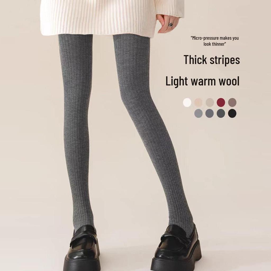 Women's Burgundy Retro Cable Knit Fleece-Lined Tights - Warm, Slimming Blend for Autumn/Winter