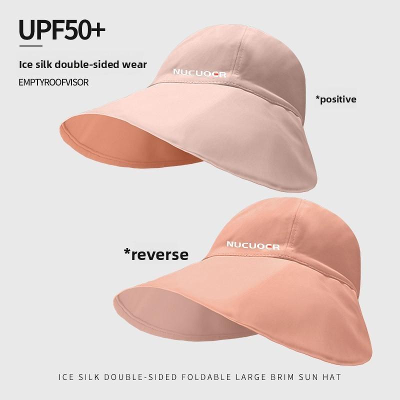 Outdoor Ice Silk Sun Hat With Wide Brim And Adjustable Fit For Summer Sun Protection