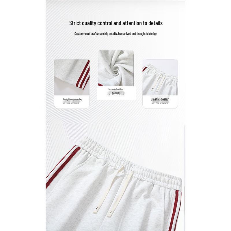 Langsha Women's Casual Striped Wide-Leg Sporty Joggers