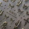 Dark Gothic Punk Style Skulls, Demon Bunny Ears, Bats, Dragonflies, Skull Butterflies, Gold and Silver 3D Embossed Nail Stickers
